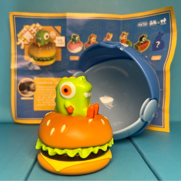 Moetch Other - Moetch Ball- Little Q Animals - The King Of Eaters